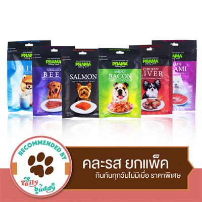 PRAMA พราม่า สแน็ค ขนมสุนัข คละ 6 รส ยกแพ็ค (70g. x 6 ซอง)