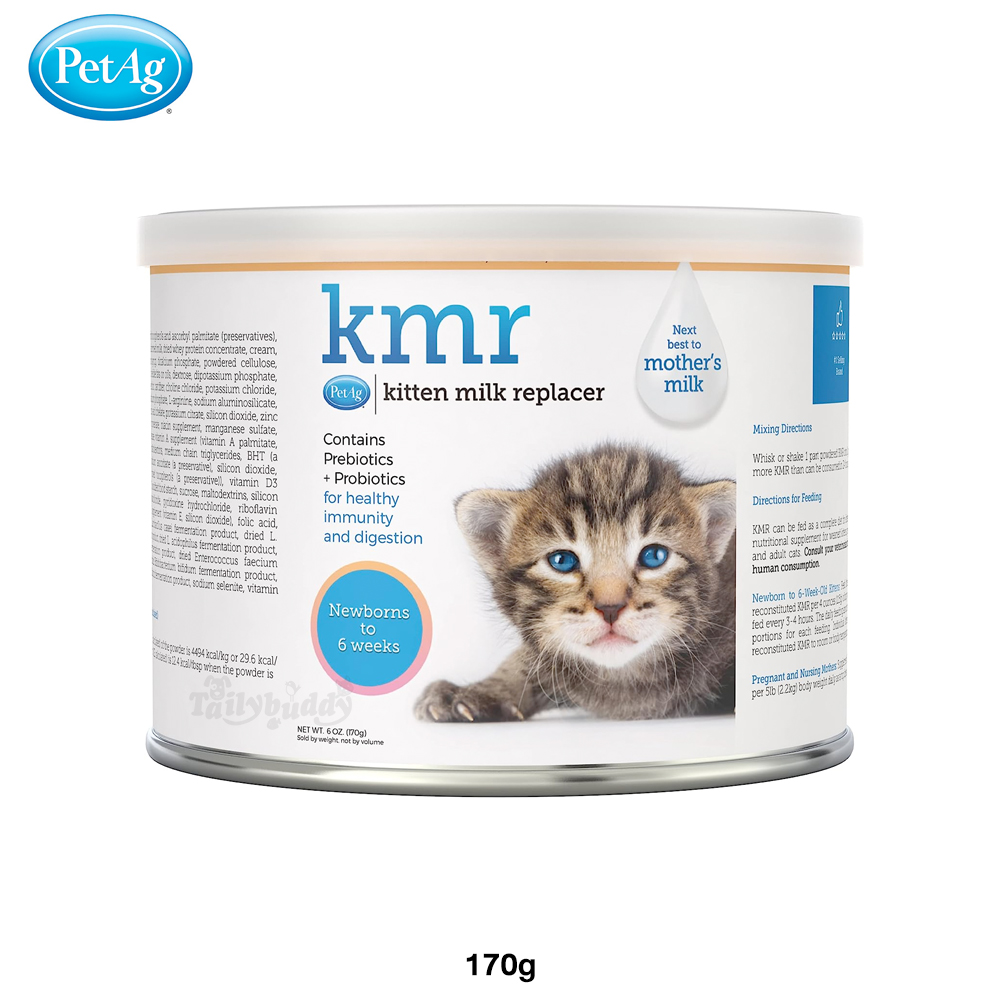 KMR® Kitten Milk Replacer Liquid, 11 Can Rural King