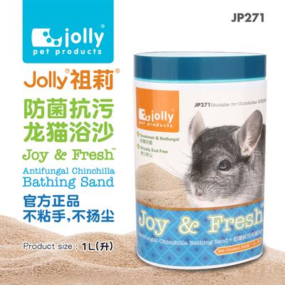 Jolly ทรายอาบน้ำชินชิล่าเพื่อสุขภาพ ช่วยกำจัดเชื้อรา (1 liter) (JP271)
