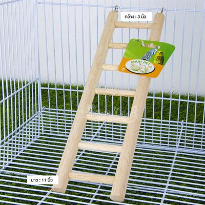 Bird Toys Ladder 3" for small birds