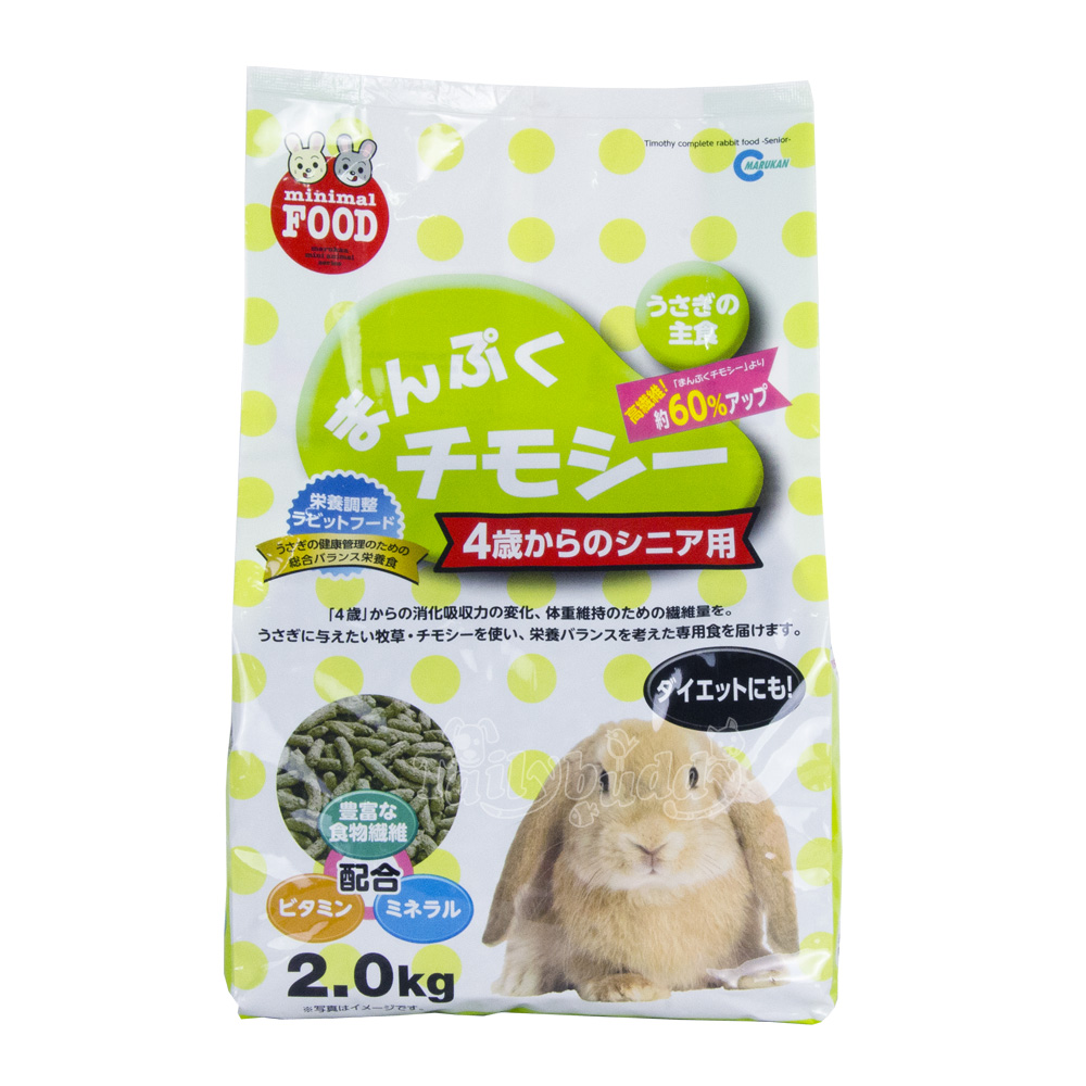My Image 27