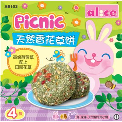 Alice Picnic Herbal Hay Cakes (AE153)