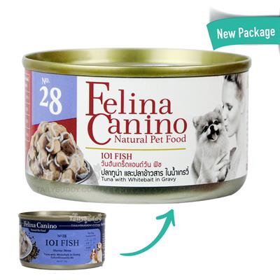 Felina Canino wet food for dogs IOI Fish, Tuna with Whitebait in Gravy (85g)