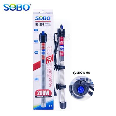 SOBO High-class aquarium heater HS-200W (20 ํC ~ 32 ํC )
