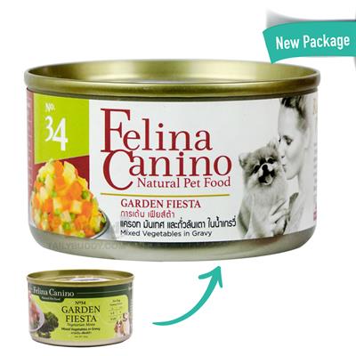Felina Canino wet food for dogs Garden Fiesta, Mixed Vegtables in Gravy (85g)