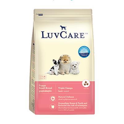 Dr.LuvCare Puppy Small Breed - Triple Omega อาหารเม็ด สำหรับลูกสุนัข พันธุ์เล็ก รสตับ (เม็ดเล็ก) (2 kg)