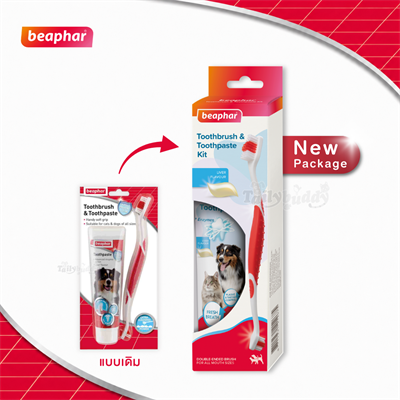 Beaphar Dog-a-Dent Toothpaste บีฟาร์ ชุดยาสีฟัน+แปรงสีฟัน สำหรับสุนัข