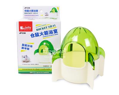 Jolly Rocket Hamster bathing room (green) (JP338)