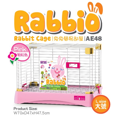 Alice Rabbio Rabbit Cage  Size L, Pink Color 70 x 47 x 47.5 cm