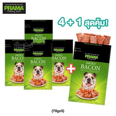 Promotion! get 4 +1 PRAMA Snack Delicacy snack SMOKY BACON (70gx5)