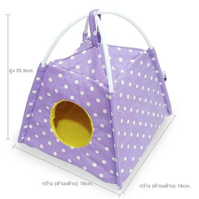 KPS Fun Tent for Sugar Glider (Dot Purple-Yellow)