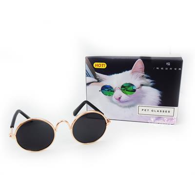 Sunglasses Fasion for Cats (Random color)