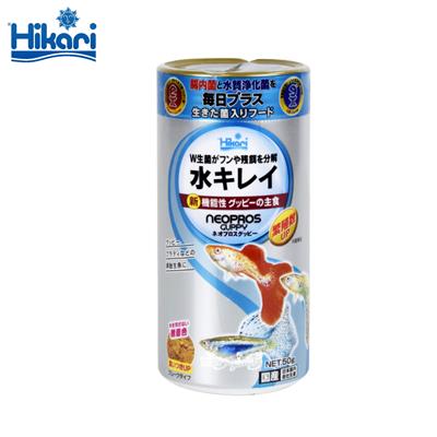 Hikari Neopros Guppy Fish Food, Colour Enhancing For Guppy (50g)