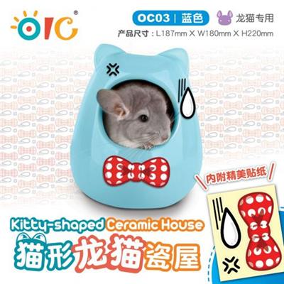 OIC Kitty-shaped Ceramic House for Chinchilla (Blue) (OC03)