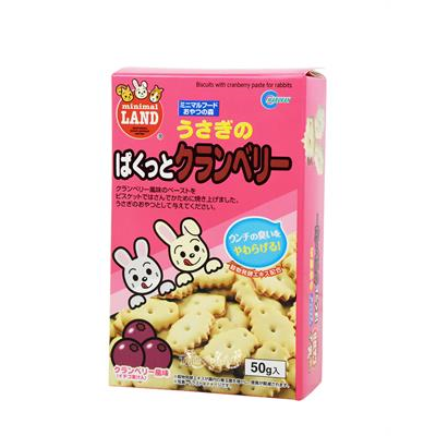 Marukan Biscuits with cranberry paste for rabbits (50g) (MR-553)