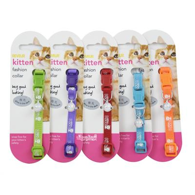 Cat collar for Kitten (Panda Pattern) (Random Colors)