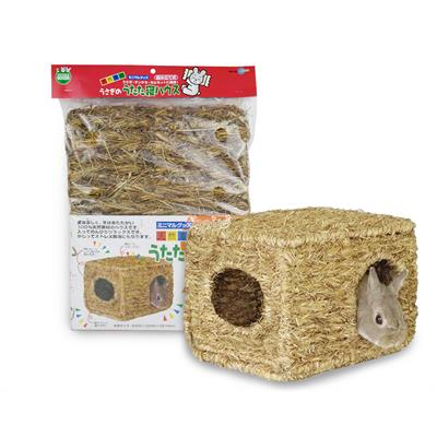 Marukan Natural Woven House for rabbits, chinchillas, guinea pigs (MR-409)