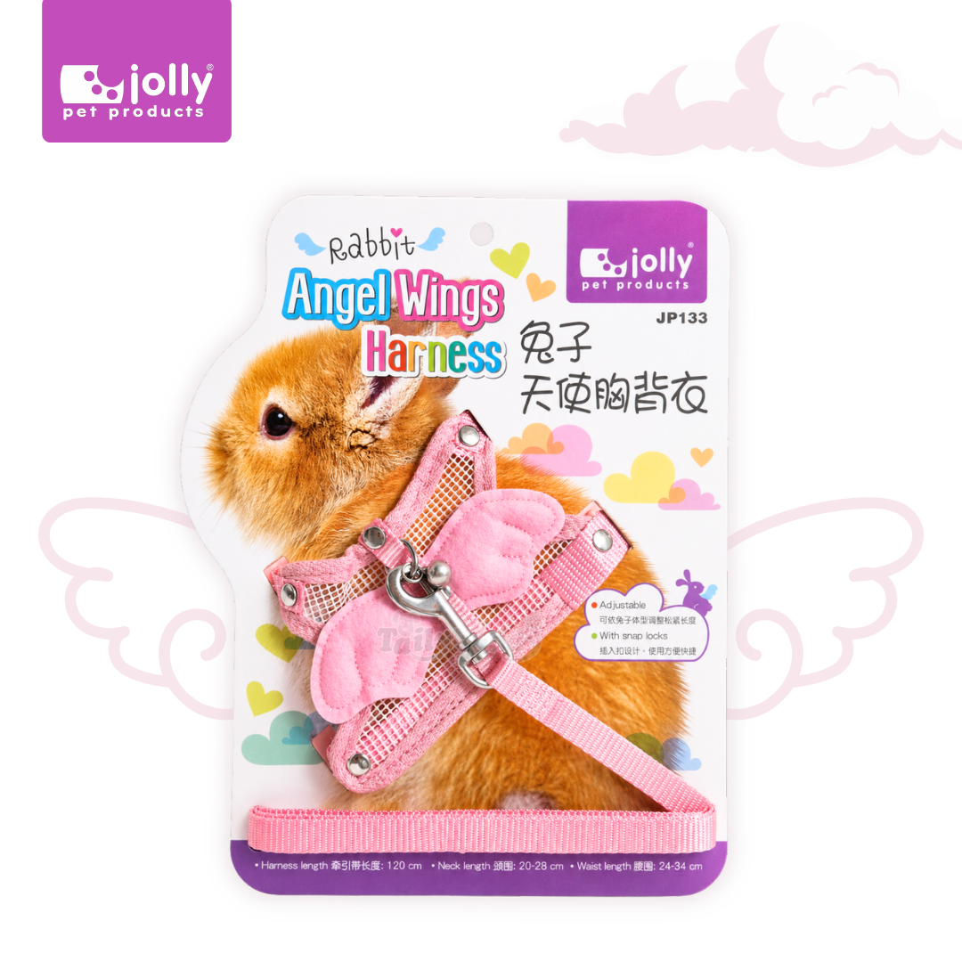 Jolly Angel Wings สายจูงปีกนางฟ้า สำหรับกระต่าย ปรับสายได้ (สีชมพู) (JP133)