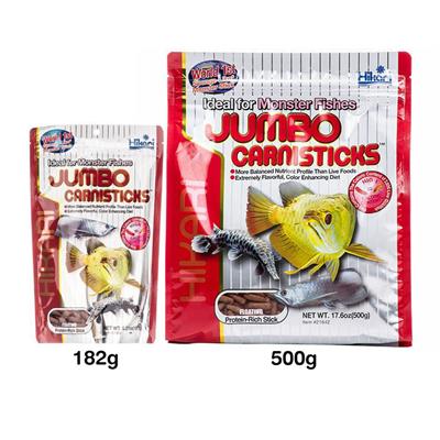 Hikari Jumbo CarniSticks, Ideal for Monster Fishes large arowana, Protein-Rich Stick, Floating Type (182g, 500g)