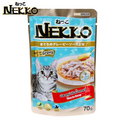 NEKKO CAT Tuna เน็กโกะ อาหารเปียกแมว ปลาทูน่า ในน้ำเกรวี่ เพิ่มความอร่อยด้วยน้ำเกรวี่สูตรพิเศษ (70g) (NP9)