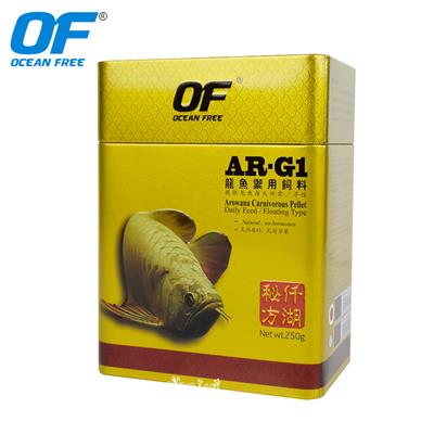 OF Pro Arowana Carnivorous Pellet อาหารปลาอโรวาน่า ปลามังกร สูตรเร่งโต เม็ดแบบลอย (AR-G1) (250g.)