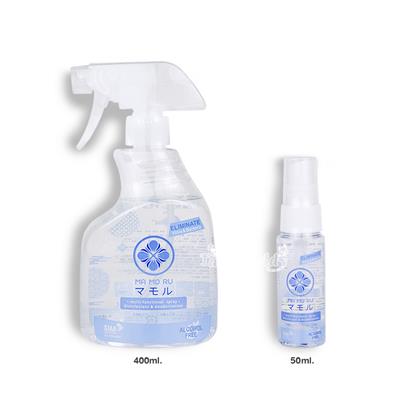 MA MO RU multi-functional spray, Disinfectant & Deodorization (400ml)