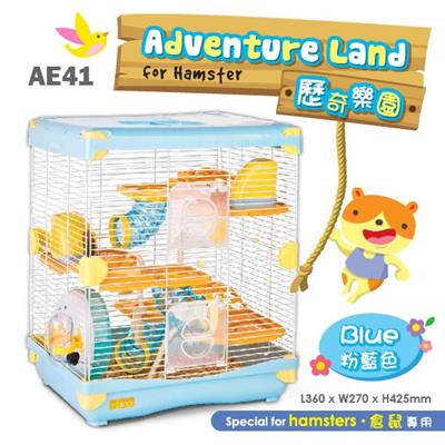 Alice Adventure Land for Hamster (Double Deck) Size L (Blue) (AE41)