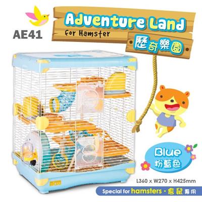 Alice Adventure Land กรงหนูแฮมสเตอร์ 3ชั้น ขนาดใหญ่ ไซต์ L อุปกรณ์ครบ (สีฟ้า) (AE41)