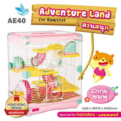 Alice Adventure Land for Hamster (Double Deck) Size L (Pink) (AE40)