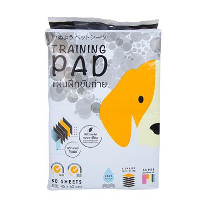 Hajiko Training Pad Charcoal Size M (45x60cm) ฮาจิโกะ แผ่นรองฉี่ ฝึกขับถ่าย ชาร์โคล ดูดซับได้มาก ยับยั้งกลิ่นได้ยาวนาน ไซต์ M (45x60cm) (50 แผ่น)