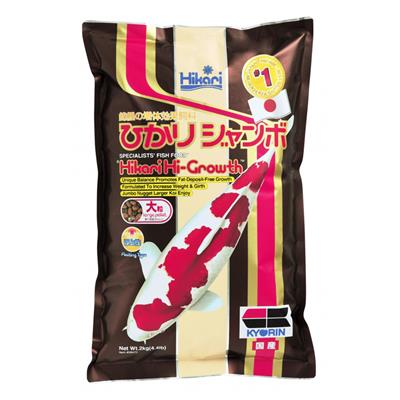 Hikari Hi-growth, A Superior Growth Diet For Nishikigo, Floating Type, large pellet (2kg)