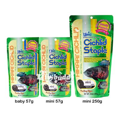 Hikari Cichlid Staple ฮิคาริอาหารปลาหมอสี ชนิดลอยน้ำ สูตรโปรตีนมาตรฐาน  (57g, 250g)