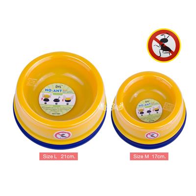 DYL No-Ant food bowl for pet (Yellow)