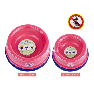 DYL No-Ant food bowl for pet (Pink)
