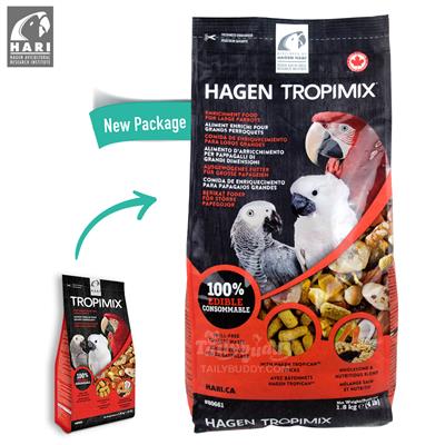 Tropimix อาหารนกธัญพืชรวมเกรดพรีเมี่ยม (นกแก้วขนาดกลาง - ใหญ่) (1.8kg)
