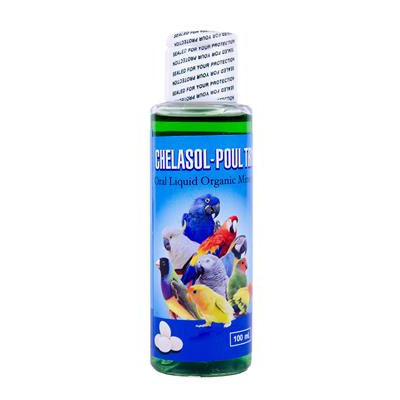 Chelasol - Poul Try แคลเซียมน้ำ เสริมสร้างร่างกาย ให้ไข่สมบูรณ์ สำหรับนกทุกชนิด  (100ml)