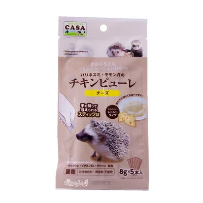 CASA (Marukan) Chicken puree, Cheese flavor for hedgehogs, sugar glider, ferret (8gx5)
