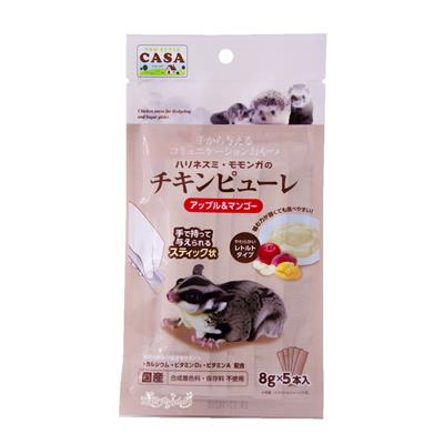 CASA (Marukan) Chicken puree, Fruit flavor for hedgehogs, sugar glider, ferret (8gx5) (MLP-59)
