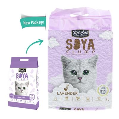 Kit Cat Soya Clump ทรายแมวเต้าหู้ กลิ่น ลาเวนเดอร์ ธรรมชาติ 100% เก็บกลิ่นไว ไร้ฝุ่น ทิ้งชักโครกได้ (7L.)