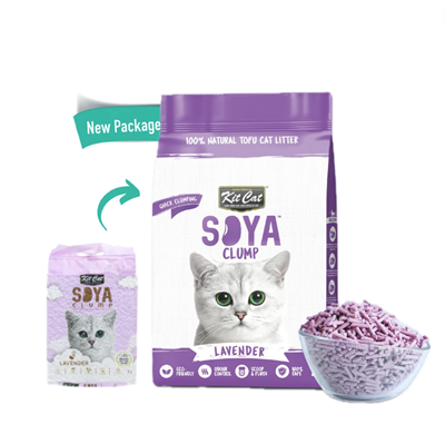 Kit Cat Soya Clump - Lavender 100% Natural Eco-Friendly Soybean(Tofu) Cat Litter (7L)