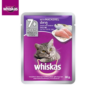 Whiskas wet food for cats 7+ years with Mackerel (80g)