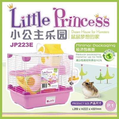 Jolly Little Princess กรงหนูแฮมสเตอร์ขนาดเล็ก รุ่น Little Princess สีชมพู อุปกรณ์ครบ (รุ่นEco ไม่มีกล่องบรรจุ) (JP223)