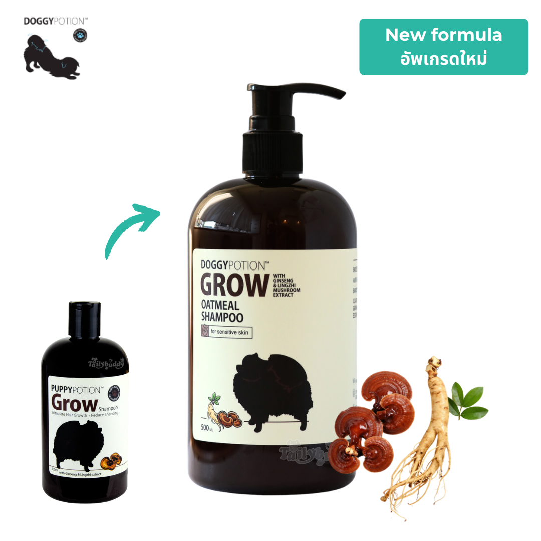 (สูตรใหม่) Puppy Potion สูตร Grow แชมพูสุนัข สารสกัดจากโสม ลดขนร่วง ฟื้นฟูรากขนและเร่งให้ขนยาวเร็ว (500ml)