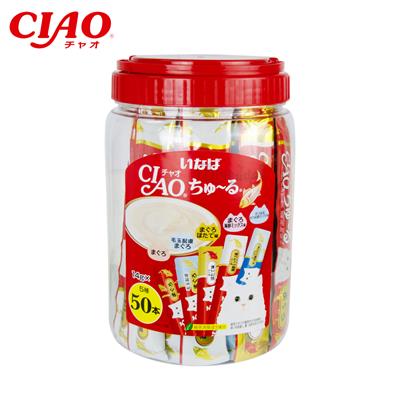 CIAO Chu ru Box Set Cream Snack for cats, Mixed Tuna Flavors (14g x50)