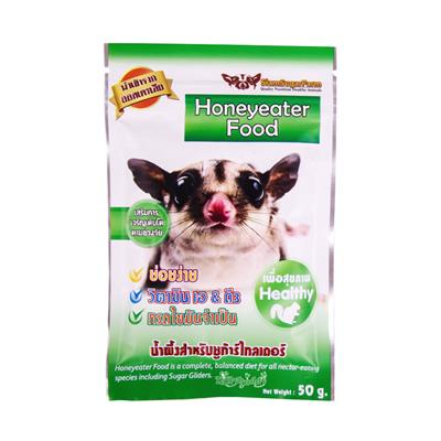 SiamSugarFarm Honeyeater Food Easily digested for Sugar Gliders and all nectar-eating (50g)