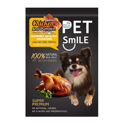 Pet Smile Chicken and Pumpkin Dog Treat for support health digestion (50g)