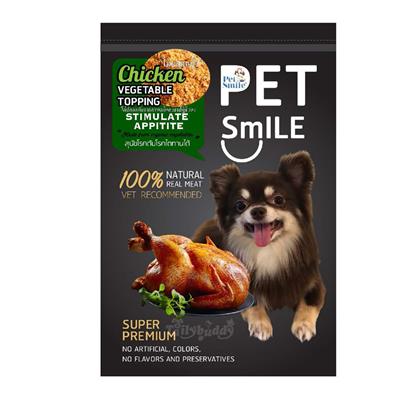 Pet Smile Chicken Vegetable Topping Stimulate Appitite for dogs (40g)