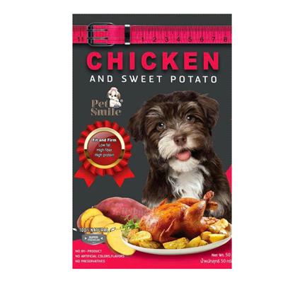 Pet Smile Chicken and Sweet Potato Fit and Firm, Low fat, High fiber, High protein (50g)