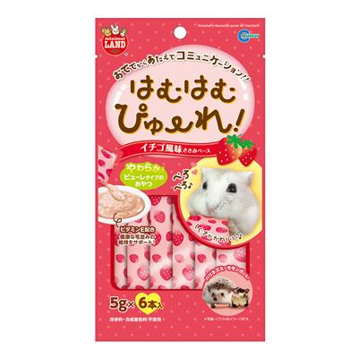 (EXP:28/02/2024) Marukan MinimalLand Strawberry flavored Puree for Hamster (5g x 6)