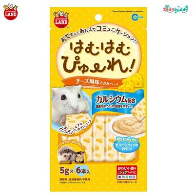 Marukan Cheese flavoured Puree for Hamsters, Sugar Glider, Hedgehog, ferret (5gx6pcs)  (MR-846)